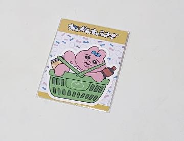 おぱんちゅうさぎ オリジナルステッカー 全5種