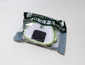 綾鷹 おにぎり型保温冷バッグ 全2種