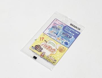 遊戯王カード　全7種