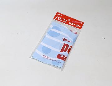 パピコシューター 全3種