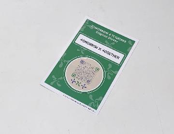 アーティストオリジナルステッカー 全4種