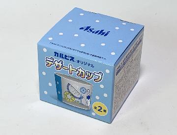 カルピスオリジナルデザートカップ 全2種