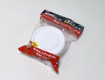 ウィルキンソン 連結フードコンテナ 全3種