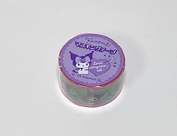 クロミ マスキングテープ 全4種