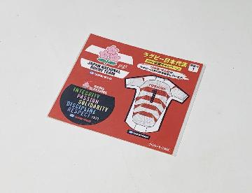 ラグビー日本代表 オリジナルグッズ（オリジナルステッカー全15種・オリジナルクリアファイル全2種）