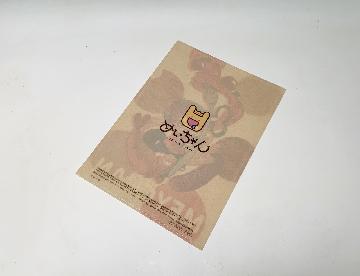 めいちゃん オリジナルクリアファイル 全6種