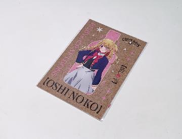 【推しの子】オリジナルA5ノート 全4種