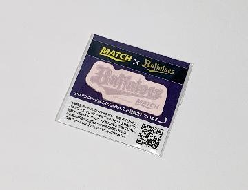 MATCH × バッファローズ ふせん 全3種