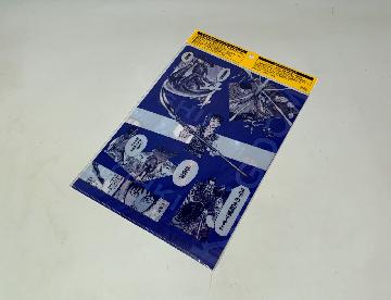 GEORGIA キングダム A4クリアファイル 全4種