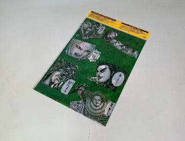 GEORGIA キングダム A4クリアファイル 全4種