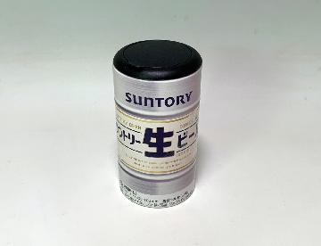 サントリー生ビール ティッシュケース