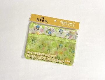 ピーターラビットタイアップ メッシュポケット付きポーチ　全4種