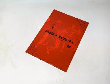 コカ・コーラ オリジナルデザイン チェンソーマン クリアファイル 全3種