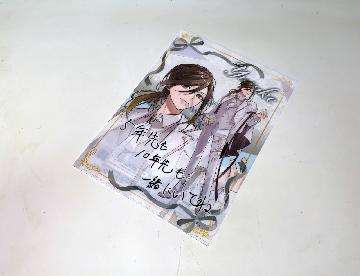 いれいす オリジナルA4サイズクリアファイル 全6種