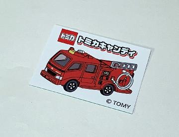 トミカ はたらく車のシール