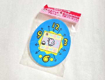 たまごっちプレート 全5種