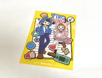 ちろぴの オリジナルクリアファイル　全6種