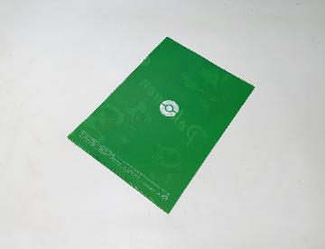 ポケモンA4クリアファイル 全5種