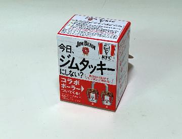 JIM BEAM ケンタッキー コラボポーラー