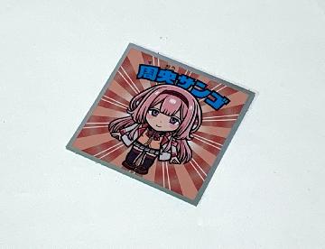 にじさんじ エンボスメタルシール 全24種