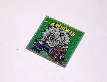 鬼滅の刃 復刻イラストシール 全48種+7種