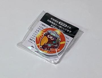 モンストコラボオリジナル スマホグリップ 全8種