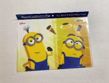 ミニオンズ イエナカワクワク大作戦 オリジナルランチョンマット