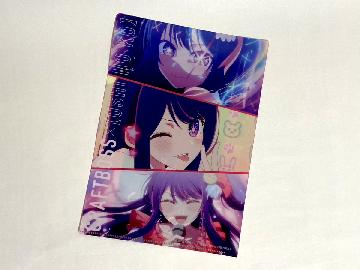 CRAFT BOSS × 【推しの子】 オリジナルA4クリアファイル 全6種