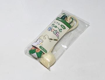 リアルちゅ～るじゃらし