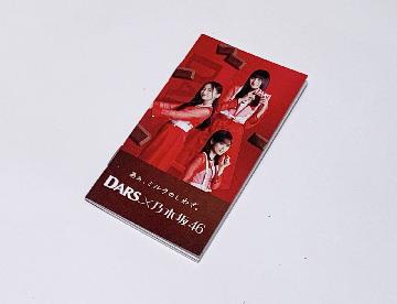 乃木坂46 ミニメモ帳 全4種