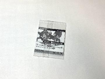 ドラゴンボール超戦士シール 全31種＋シークレット3種