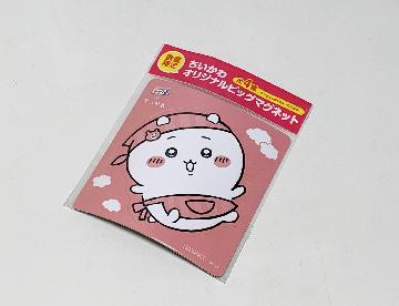 ちいかわ オリジナルビッグマグネット 全4種