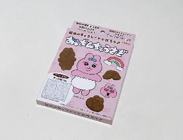 おぱんちゅうさぎチョコ型