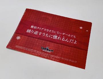 ハイキュー！！オリジナルA4サイズクリアファイル