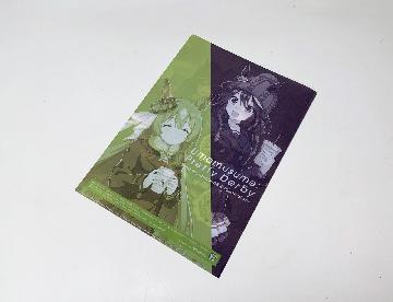 ウマ娘 プリティーダービーA4クリアファイル