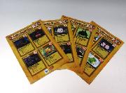 ガツガツトリコオリジナルクリアファイル