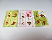 リラックマローソン限定オリジナルブックマーカー