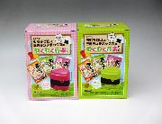 三角ランチボックス