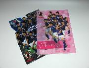 はずれ：サッカー日本代表オリジナルクリアファイル