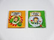 クレアおばさんのミニ絵本