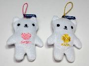 香るくまちゃん