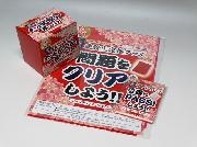 合格祈願　イトーヨーカドー×サントリーフーズ共同企画受験生応援グッズ