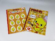 ひよこちゃんノート