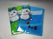 レジャーシート