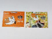 ファミリーマート限定galbo mini×夏目友人帳オリジナルデコレーションステッカー