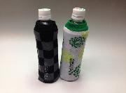 セブンイレブン限定 伊藤園 金の緑茶 映画「利休にたずねよ」ペットボトルカバー