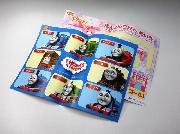 きかんしゃトーマス・ぼんぼんりぼんおふろポスター