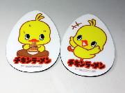 ひよこちゃん　たまごマウスパッド