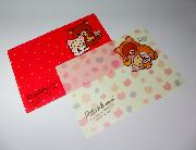 ローソン限定リラックマランチョンマット