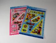 妖怪ウォッチ定規セット